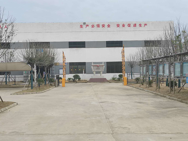 生產(chǎn)車間