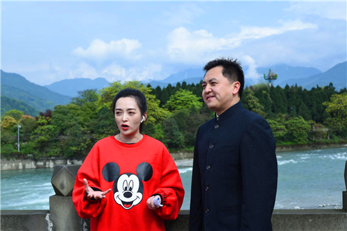 “2020中国·都江堰云放水”活动圆满举行