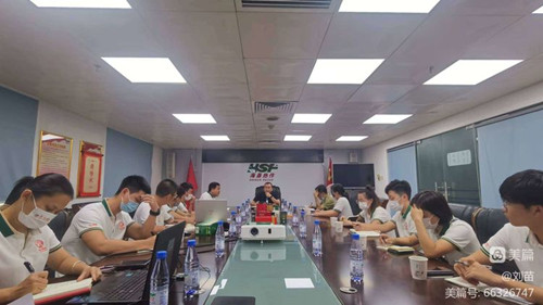 海南海垦热作集团召开“揭榜挂帅项目”专题座谈会