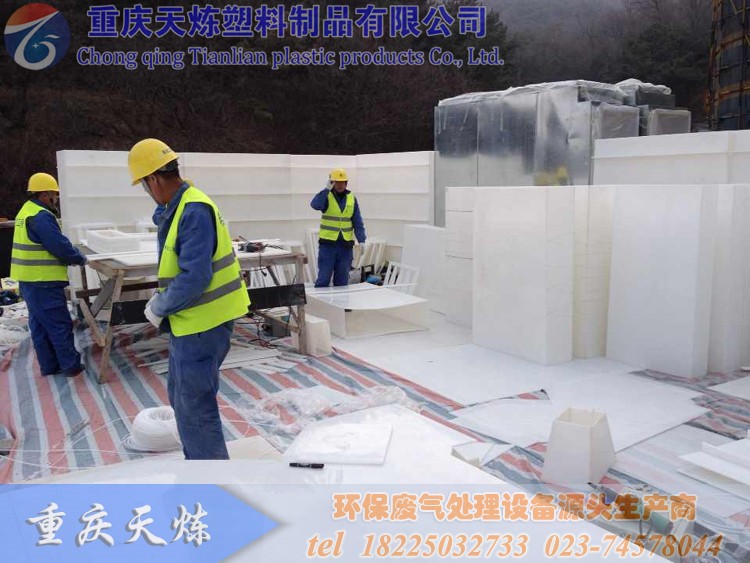 實驗樓PE通風管道系統(tǒng)