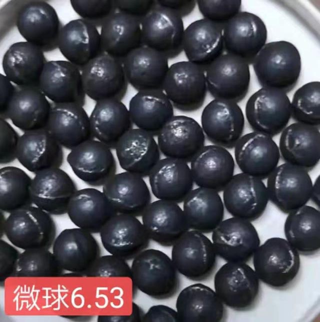 南昌钢球