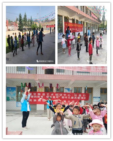 贾尔藏村幼儿园民族舞辅导小组