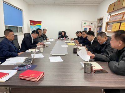 山东淄明律师事务所支部委员会