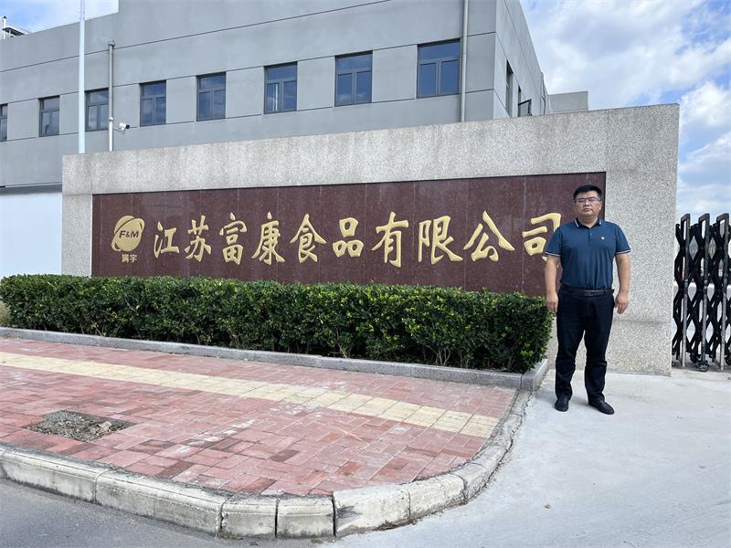 时光知味,岁月沉香 时光知味,岁月沉香
