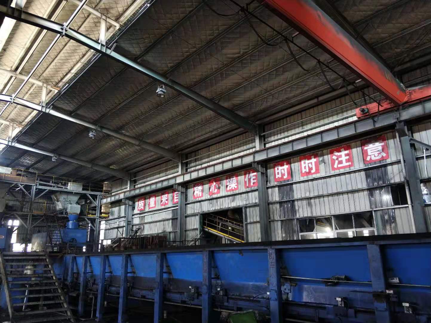 寧德佰川2019年第三季度例行安全生產(chǎn)檢查