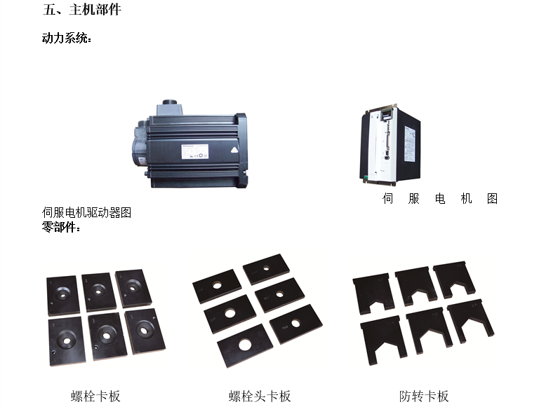 http://img.iapply.cn/84335480a71e509f3b7ae18ef1f926e4