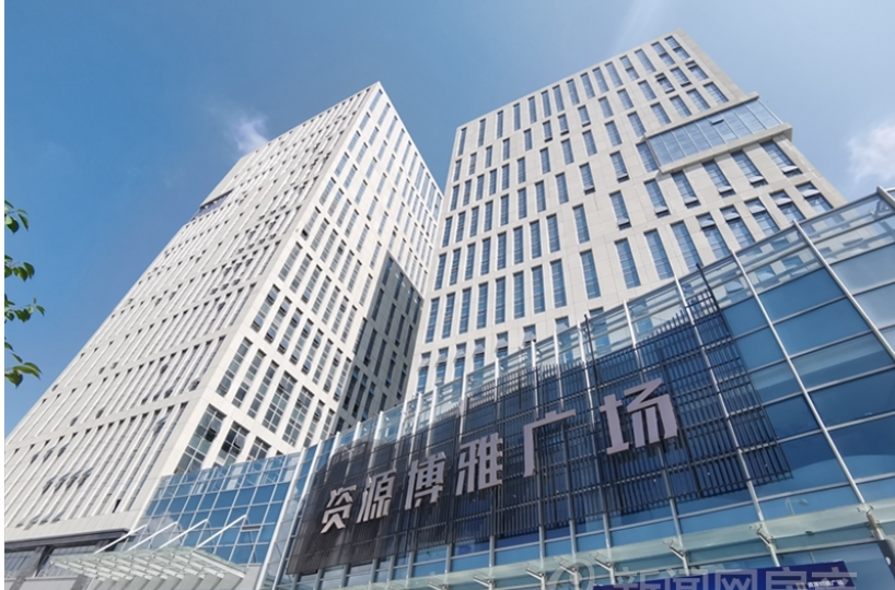 鄭州市博雅廣場