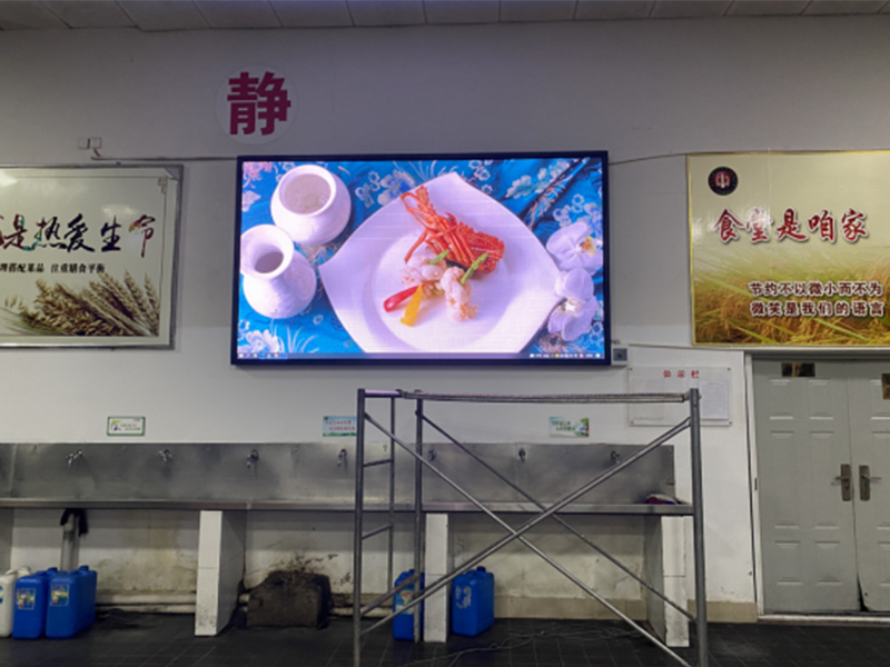 楚雄室内P2.5实拍