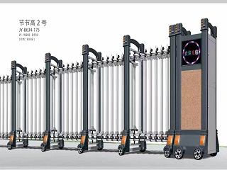 電動(dòng)伸縮門(mén)