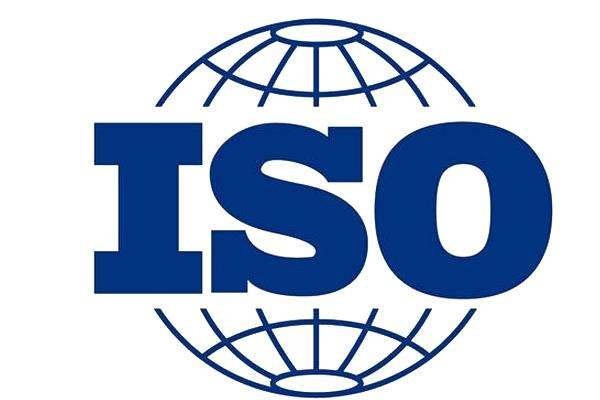 福州ISO質量體系認證