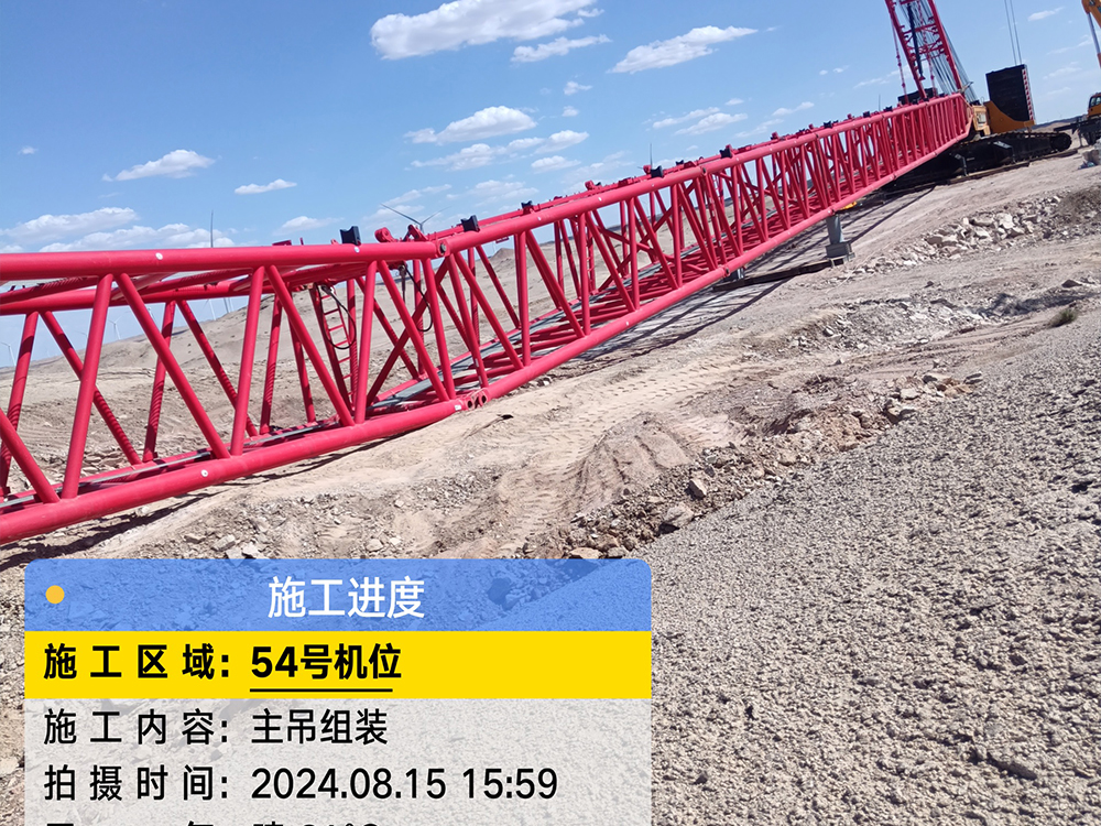 三一17000履带吊