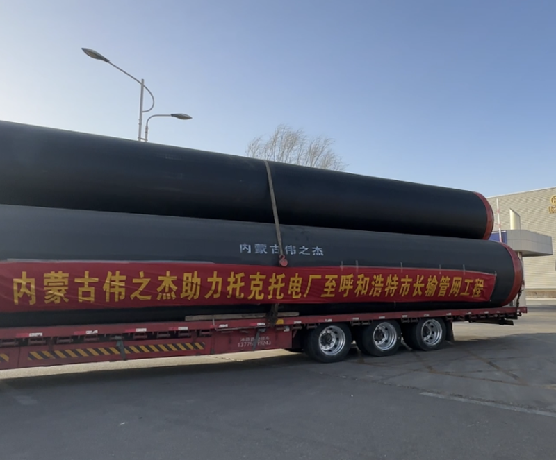乘風(fēng)破浪 厚積薄發(fā)