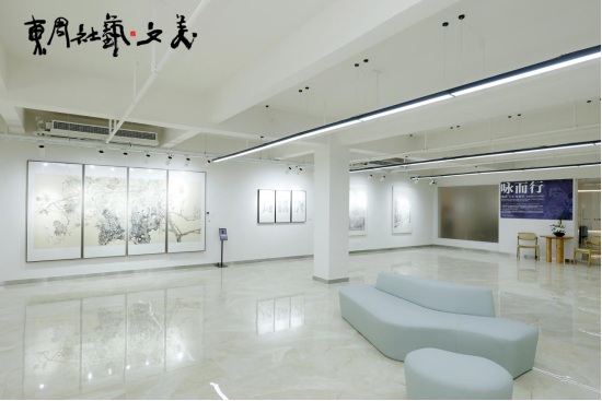 “六月·阅读的种子”艺文美空间启幕暨“咏而行”美术展启动仪式举行
