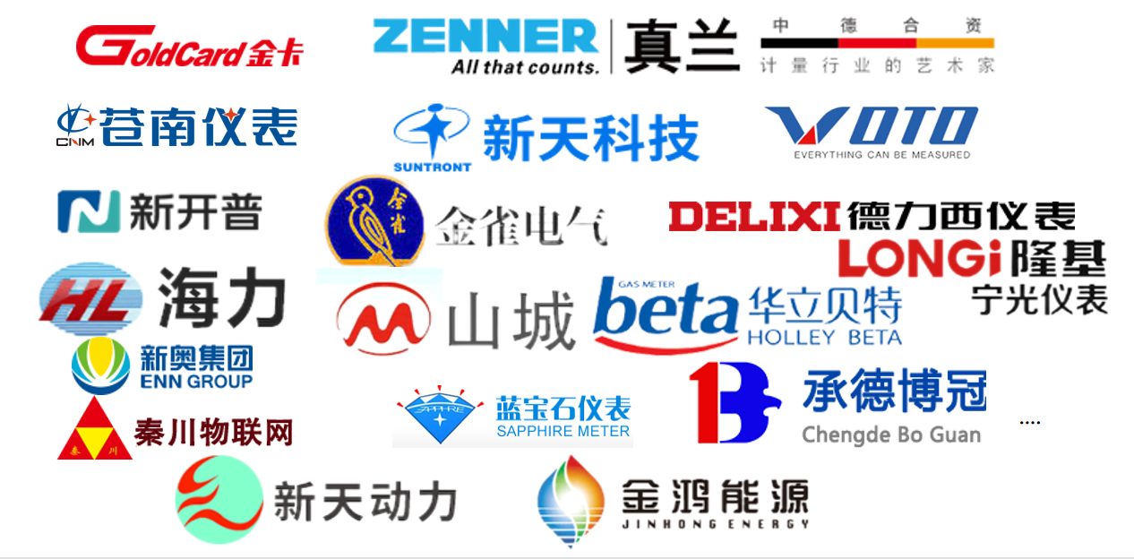 U然互聯信息化營收