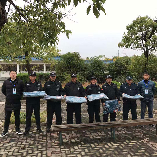 保安合影