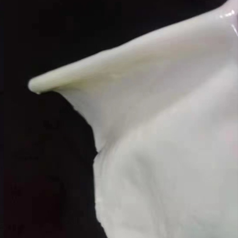 位置:>首页>重庆牦牛心包定做> 智景祺华科技(衡水)有限公司牛心包