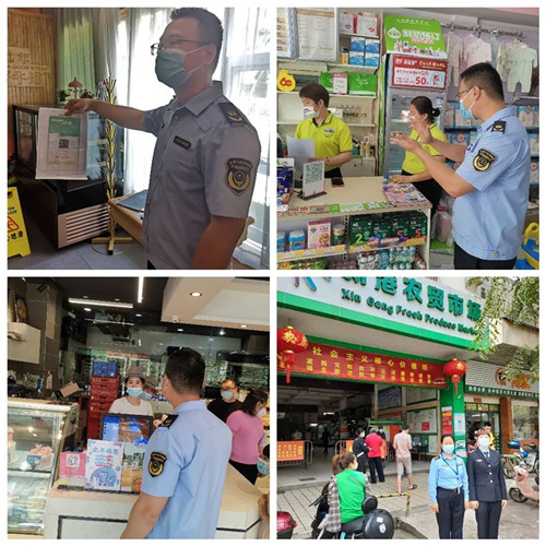 海口市市场监管局龙华分局多举措推广使用地点码
