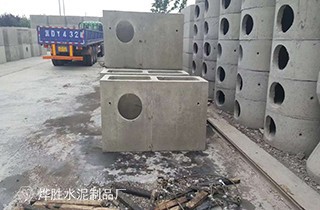 厂区环境
