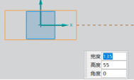 关于UG—草图初步运用