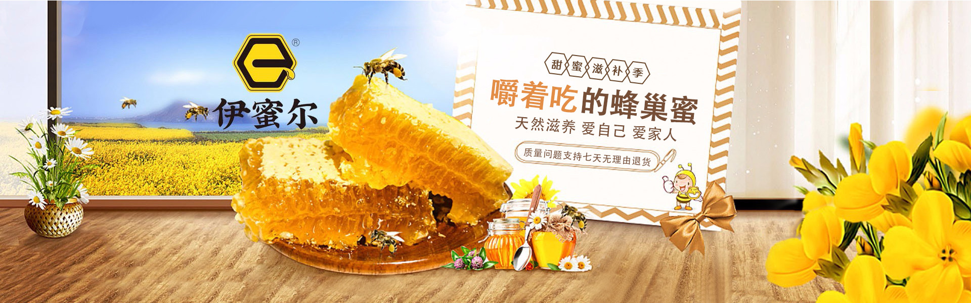 2025澳门2025免费原料网1273