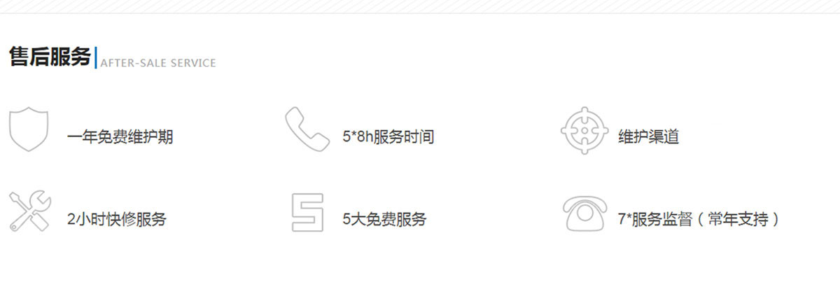 灵璧SEO网站优化_百度关键词优化