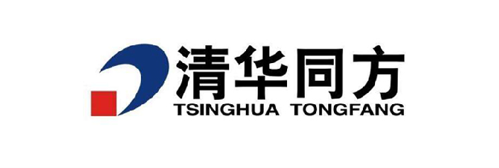 清华同方