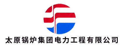 Taiyuan Boiler Group Electric Power Engineering Co., Ltd.