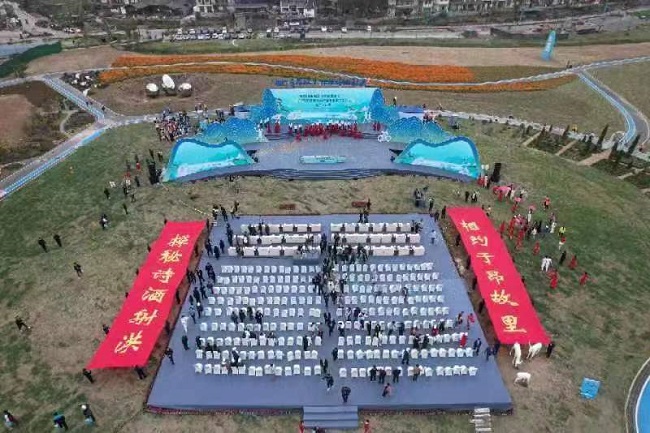 【创建天府旅游名县】川渝地区体育旅游交流 全力助推射洪天府旅游名县创建