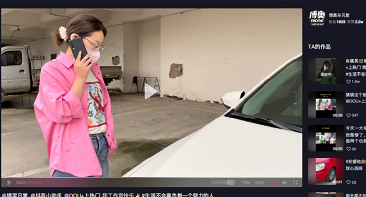 開獎(jiǎng)啦~安睿馳「平安天下」抖音挑戰(zhàn)賽（季）圓滿結(jié)束,話題熱度居高不下！