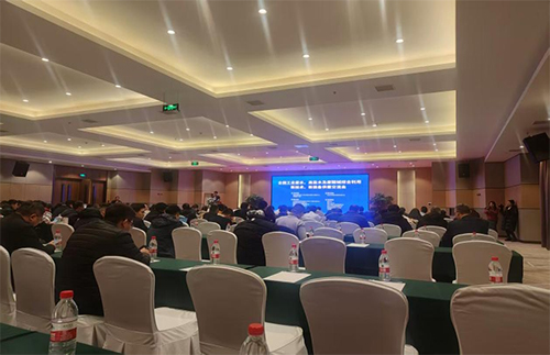 河北蕓豪科技有限公司亮相工業(yè)廢水,高鹽廢水及廢酸堿綜合利用新技術(shù)，新裝備供需交流會圓滿收官