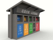 腳踏塑料垃圾桶又叫塑料箱或廢物箱