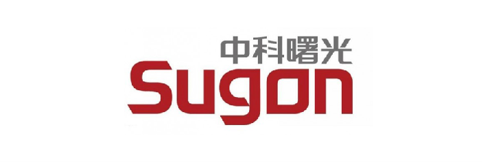 中科曙光