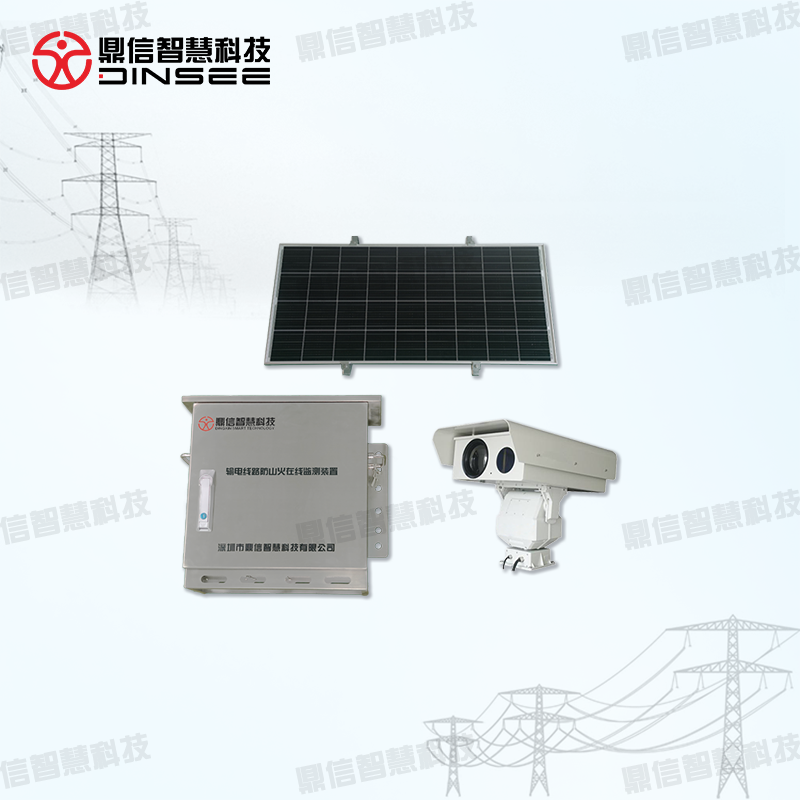 On line monitoring device for mountain fire prevention of transmission lines