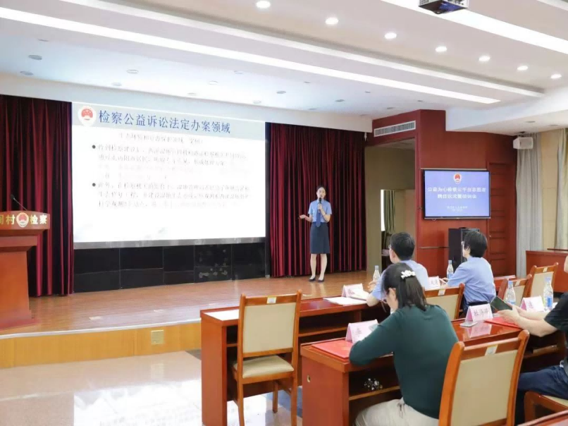 淄明律所三位律师被聘任为淄博市周村区人民检察院“益心为公”志愿者