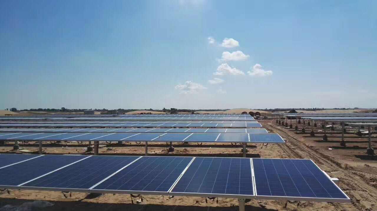 Which locations are suitable for the installation of distributed photovoltaic power generation system?