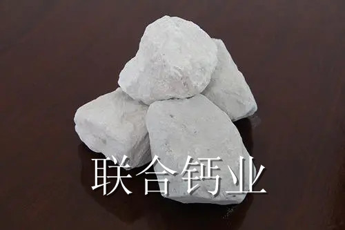 淮安石灰材料可用于污水处理