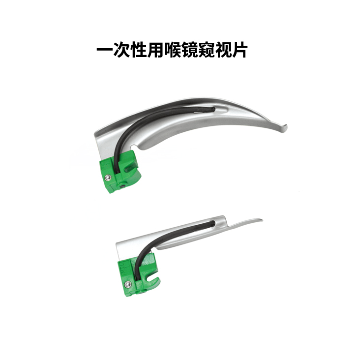 一次性用喉镜窥视片