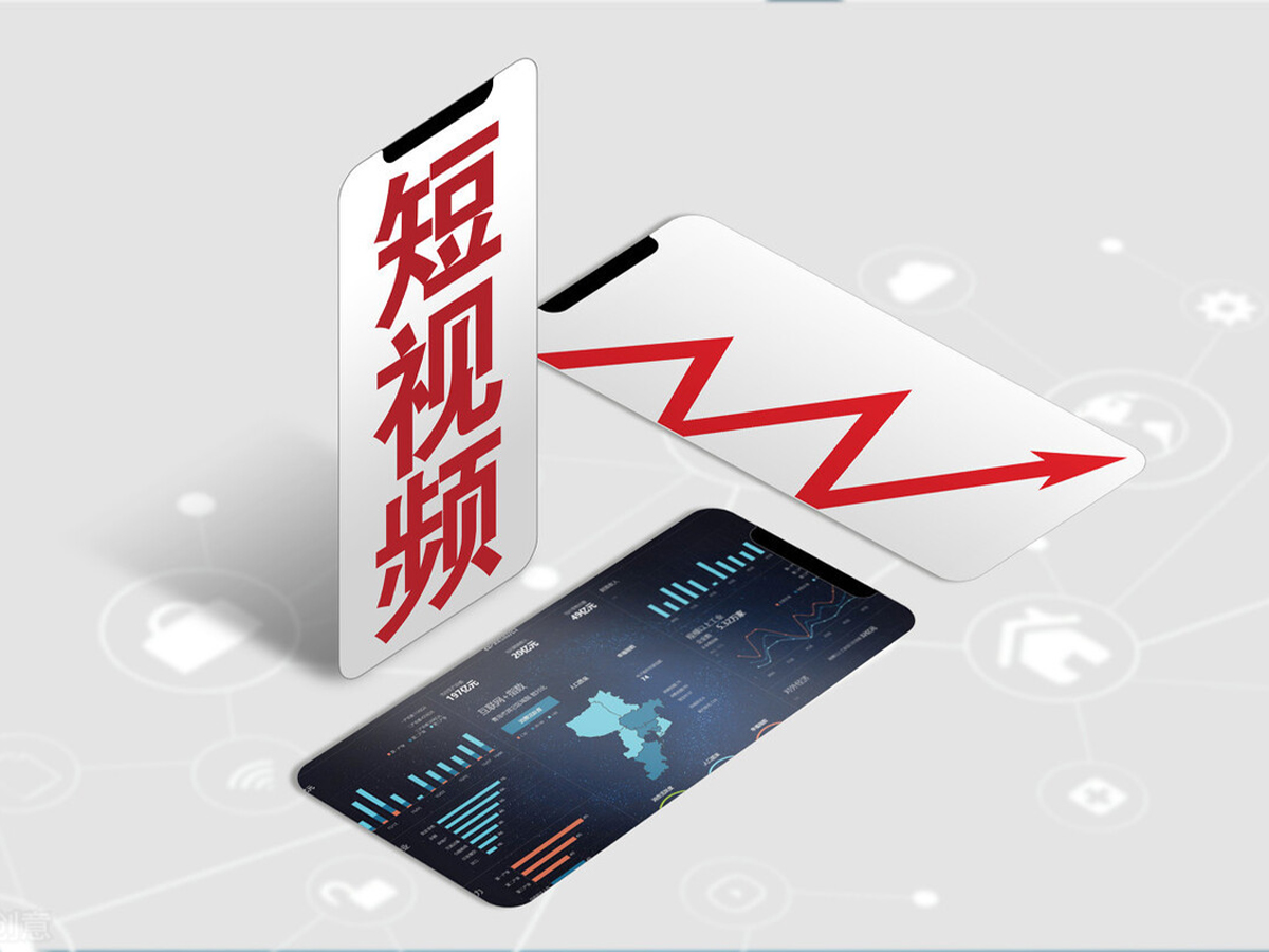 短视频代运营公司介绍如何做短视频三农账号