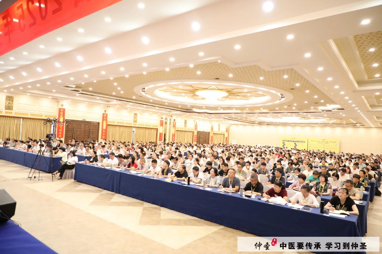 10月广州经方大课来了！《经方薪火传承讲座》重磅开讲！