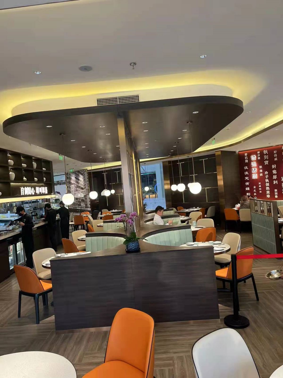 添好運(yùn)長(zhǎng)壽店