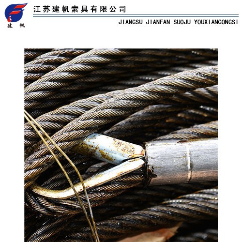 牵引钢丝绳
