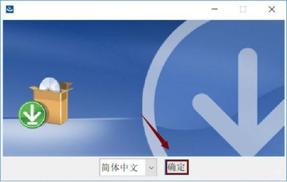 UG编程12.0怎么安装呢？给你超详细解读