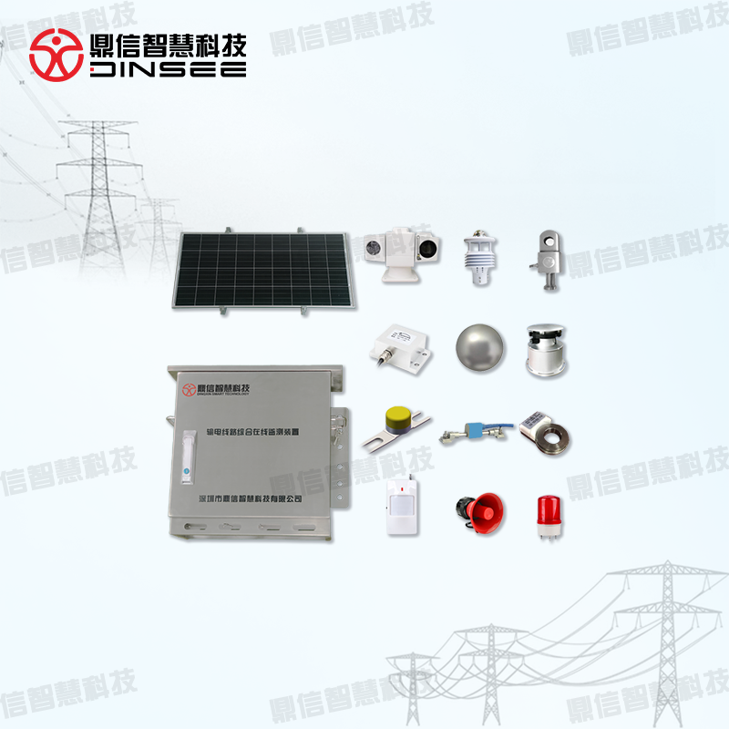 Integrated on-line monitoring device for transmission line