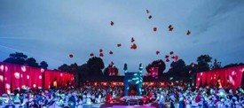 中秋夜｜最圆月亮升空中国酒村