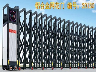 電動(dòng)伸縮門(mén)