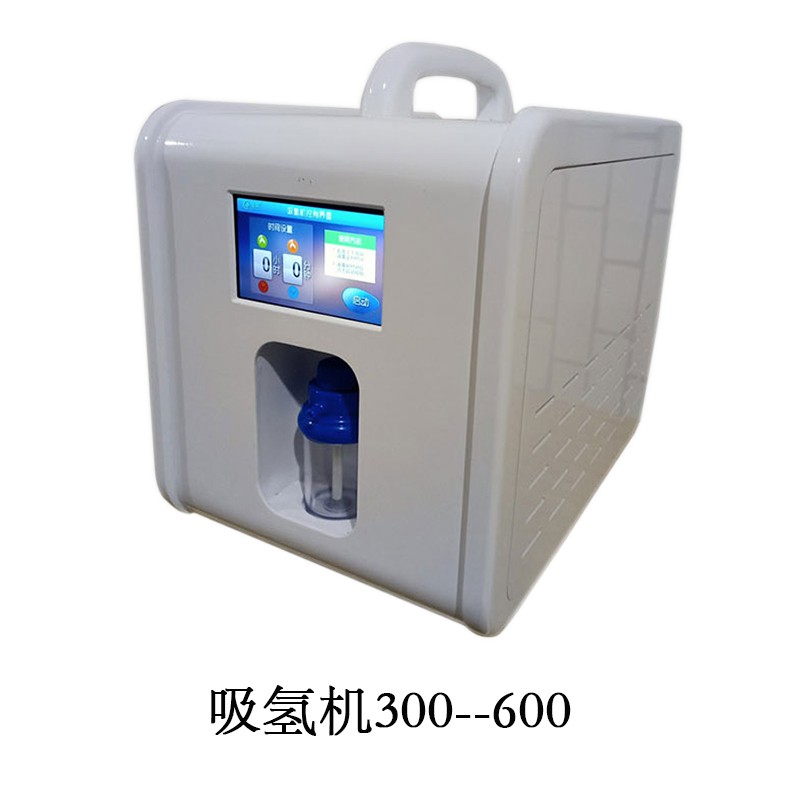 阳泉原装富氢水机