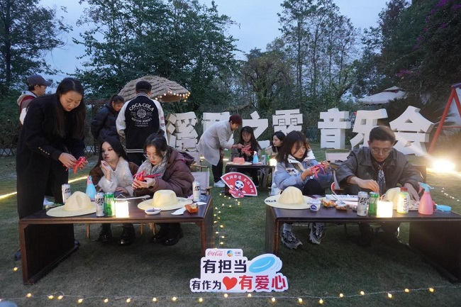 凝聚“们”力量，中粮可口可乐探索非遗传承在川新路径