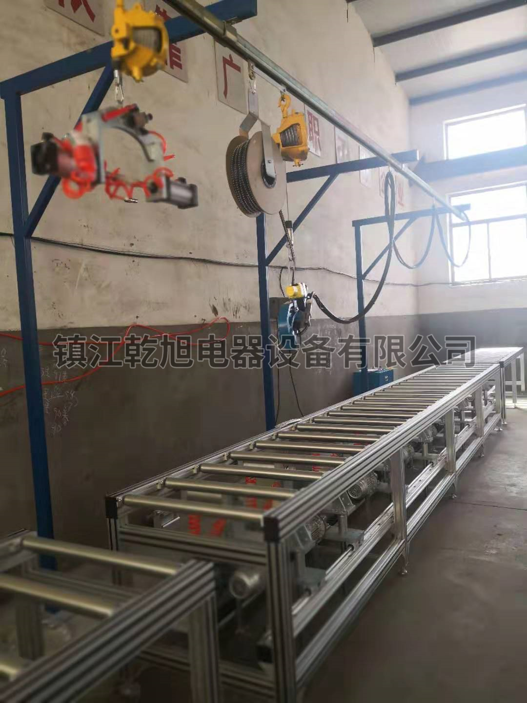 山西太原工廠