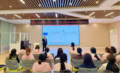 法治护航童心 筑牢执教底线——杨传磊律师受聘周村区中和街幼儿园法治教育校长并开展专题法治讲座