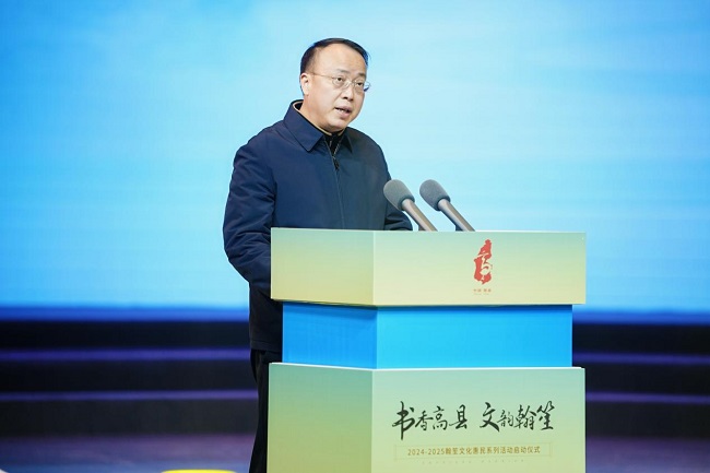 书香高县谱新篇 文韵翰笙话精神